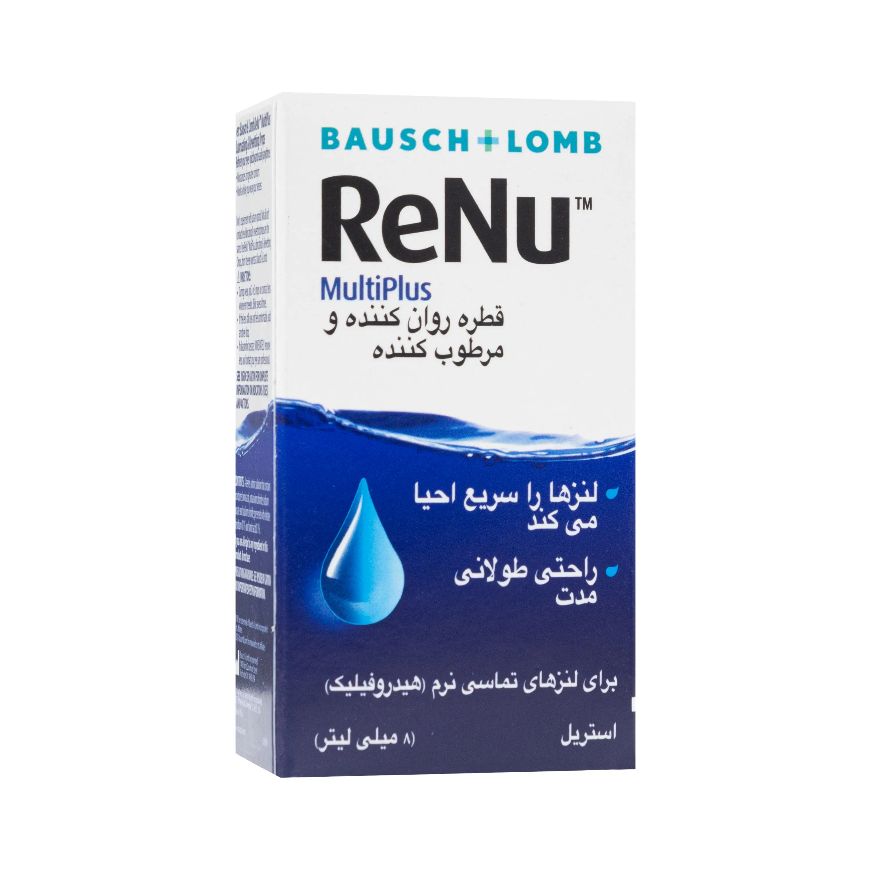 محلول شستشوی لنز 8 میلی لیتر رنیو